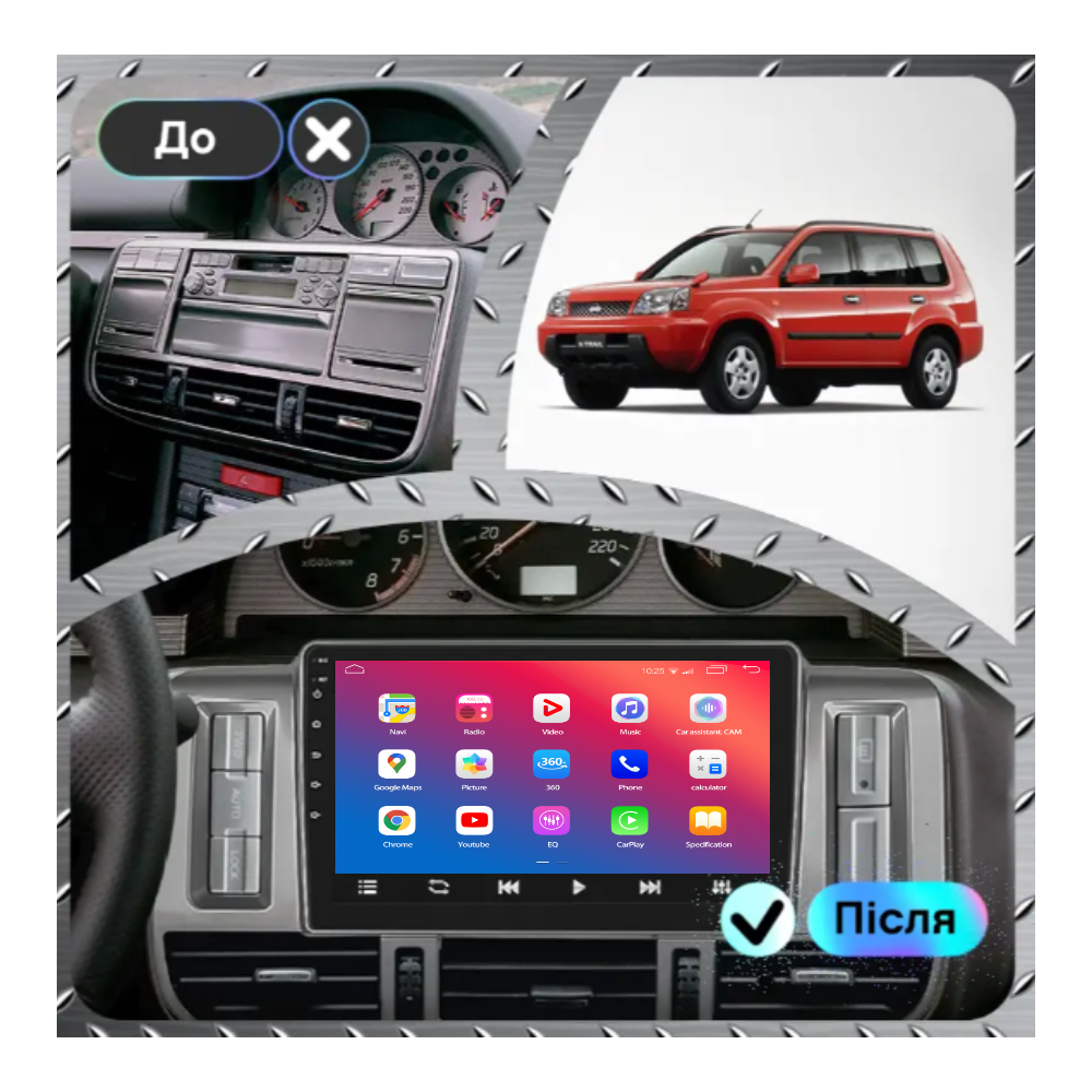 Штатний головний пристрій EasyGo NI901-F50 9 inch Nissan X-Trail 2001-2004