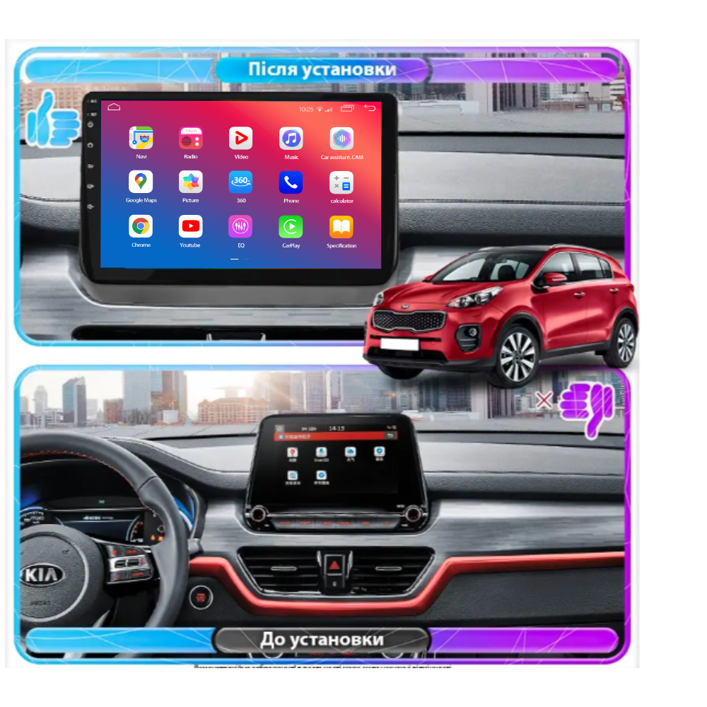 Штатное головное устройство EasyGo SUB902-F50 9 inch Subaru Legacy 2009-2014 Outback 2009-2014