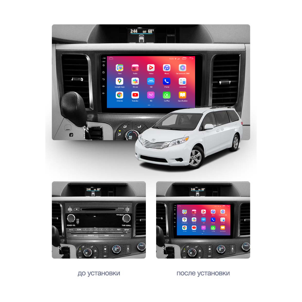 Штатний головний пристрій EasyGo TOY910-G10 9 inch Toyota Sienna 2010-2014