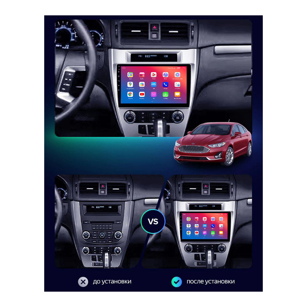 Штатний головний пристрій EasyGo FD1004-G10 10 inch  Ford Fusion 2009-2012