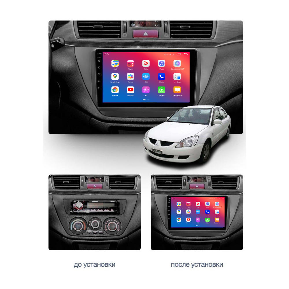 Штатное головное устройство EasyGo MS905-G10 9 inch Mitsubishi Lancer IX 2000-2010