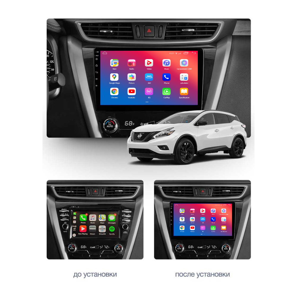 Штатний головний пристрій EasyGo NI1003-G10 10 inch Nissan Murano 2015+