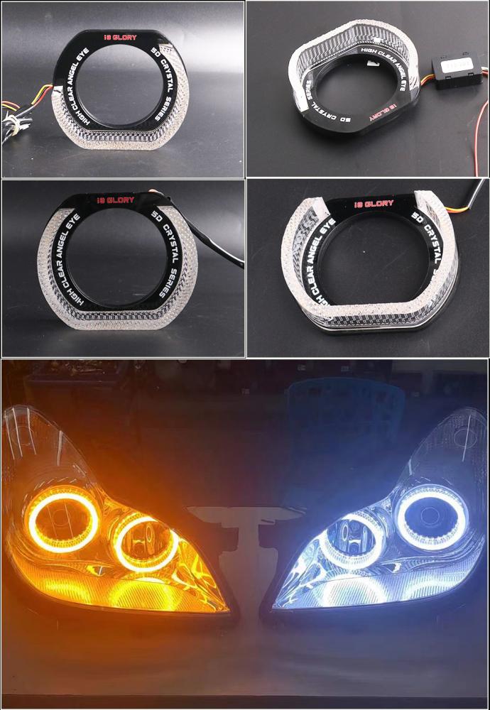 Декоративна маска для лінзи i7L с LED