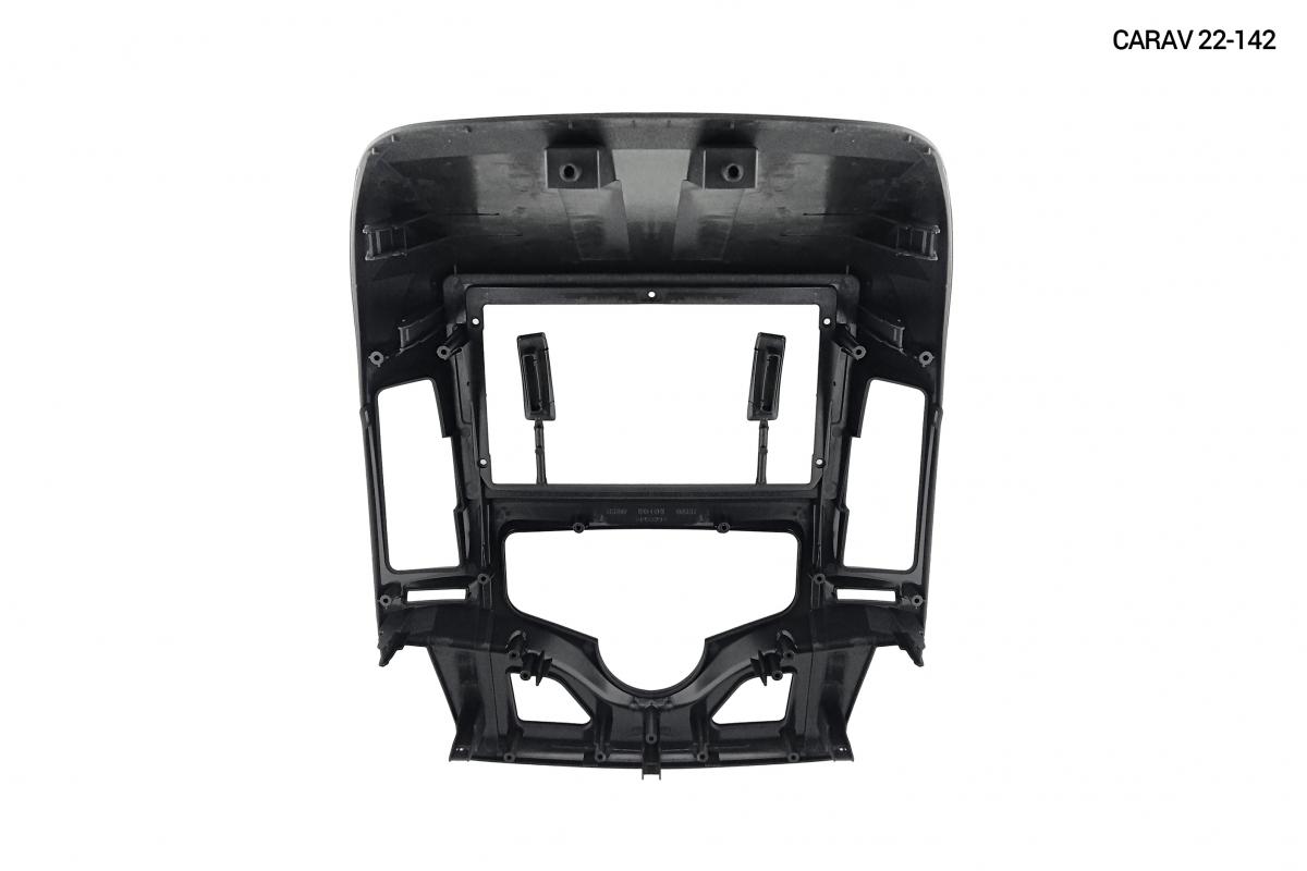 CARAV 22-142 2din